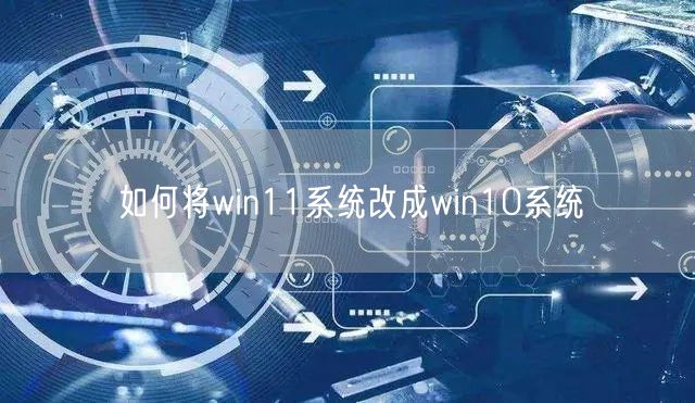GEO推广是什么意思?GEO 推广的含义及有效方法 GEO推广是什么意思?GEO 推广的含义及有效方法